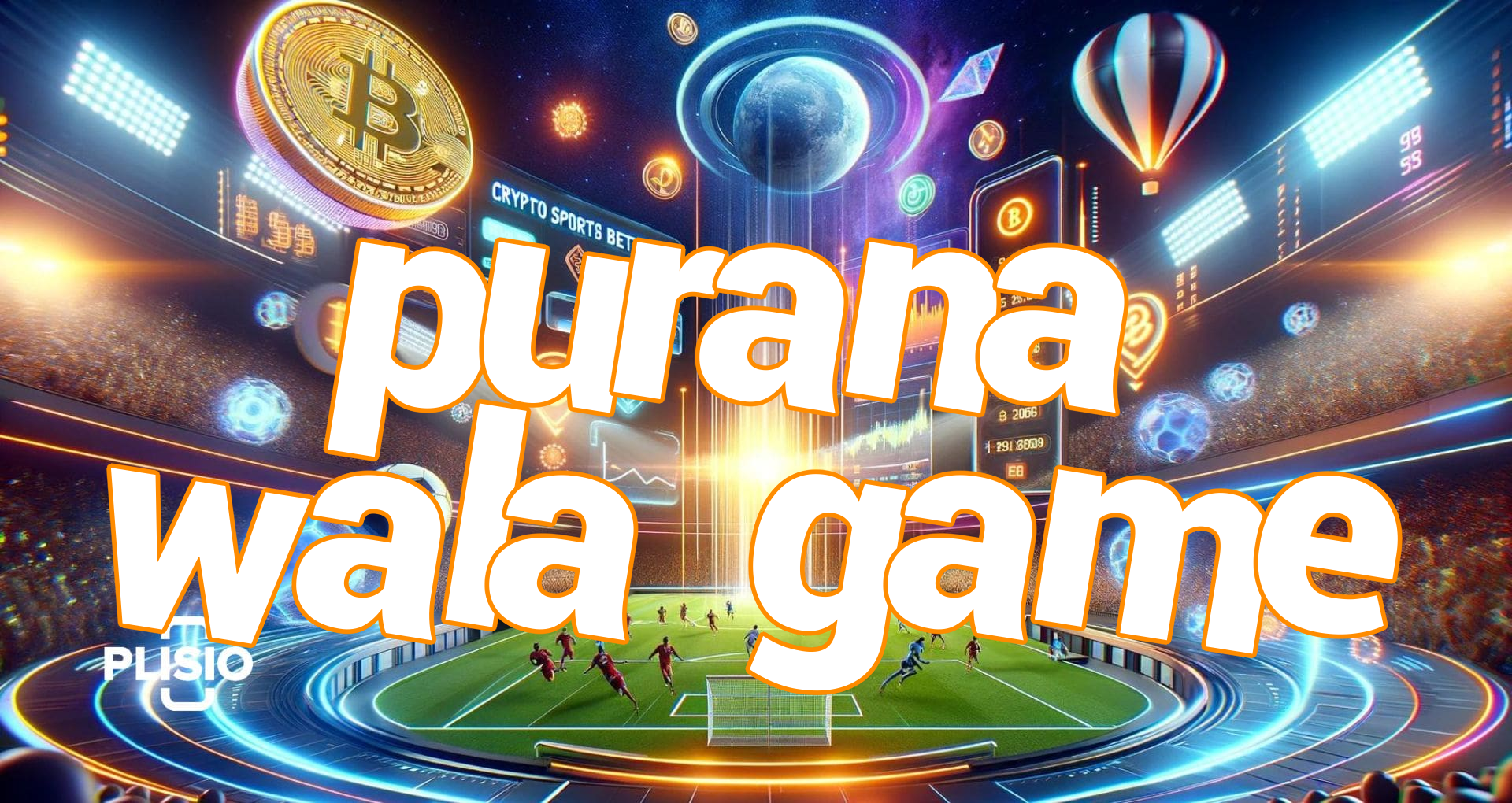 purana wala game Screenshots